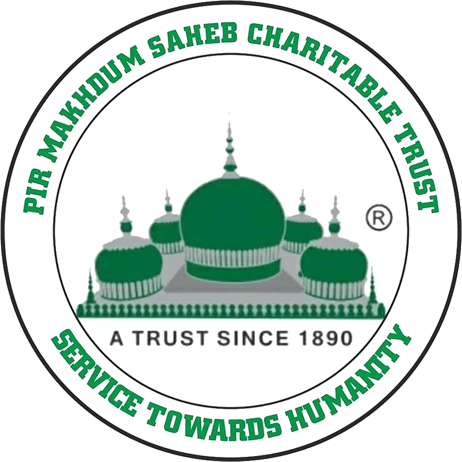 Mahim Dargah
